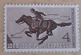 Pony Express Stamp Pen & Box Set