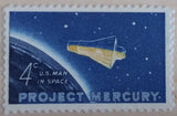 Project Mercury Stamp Pen & Box Set