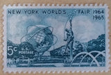 New York World's Fair Stamp Pen & Box Set